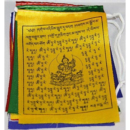 Tibetan, Buddhist, Pure Cotton, High Quality, Horizontal, Prayer Flags (1 packet have 5 rolls and 1 roll have 10 individual flags) - Medium Size