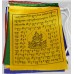 Tibetan, Buddhist, Pure Cotton, High Quality, Horizontal, Prayer Flags (1 packet have 5 rolls and 1 roll have 10 individual flags) - Medium Size