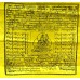 Dhrchog/Vetical Tibetan, Best Quality, Poli-Cotton Prayer Flags - Jumbo Size