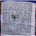 Dhrchog/Vetical Tibetan, Best Quality, Poli-Cotton Prayer Flags - Jumbo Size