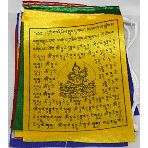 Tibetan, Buddhist, Pure Cotton, High Quality, Horizontal, Prayer Flags (1 roll have 25 individual flags) - Large Size