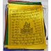 Tibetan, Buddhist, Pure Cotton, High Quality, Horizontal, Prayer Flags (1 roll have 25 individual flags) - Large Size