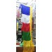 Dhrchog/Vetical Tibetan, Professional Quality, Silk Prayer Flags - Jumbo Size 