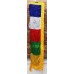 Dhrchog/Vetical Tibetan, Professional Quality, Silk Prayer Flags - Jumbo Size 