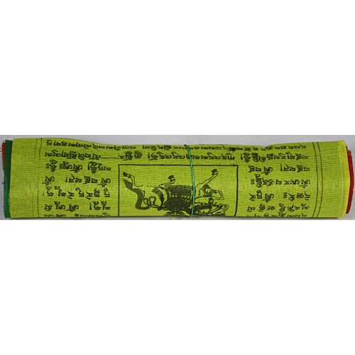 Tibetan, Polister, Cheapest, Horizontal, Prayer Flags (1 packet have 5 rolls and 1 roll have 25 individual flags) - Small Size 