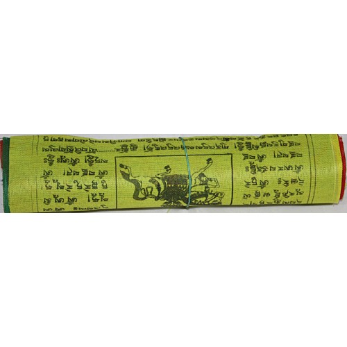 Tibetan, Polister, Cheapest, Horizontal, Prayer Flags (1 packet have 5 rolls and 1 roll have 25 individual flags) - Large Size