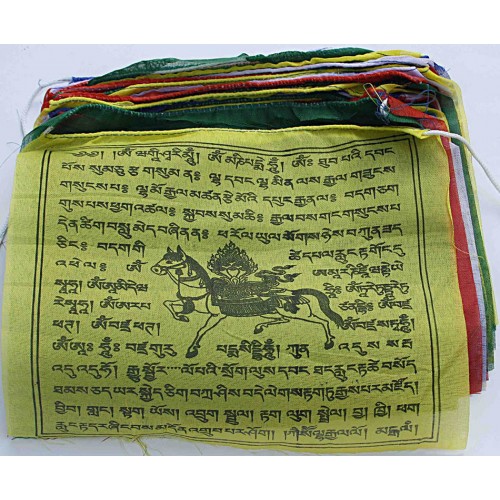 Tibetan, Polister, Cheapest, Horizontal, Prayer Flags (1 packet have 5 rolls and 1 roll have 25 individual flags) - Medium Size