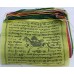 Tibetan, Polister, Cheapest, Horizontal, Prayer Flags (1 packet have 5 rolls and 1 roll have 25 individual flags) - Medium Size