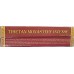 TIBETAN MONASTERY, Pure Himalayan Herbal incense, sticks from Nepal