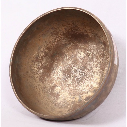 PLUTO - Planetary, Healing, Therapeutic, Handmade Thadobati Real Antique Singing Bowl (Superior Antique)