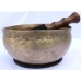 C# (DO#) - Musical, Healing, Therapeutic, Handmade Ultabati Real Antique Singing Bowl (Normal Antique)