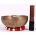 C (DO) - Musical, Healing, Therapeutic, Handmade Jambati Real Antique Singing Bowl (Medium Antique)