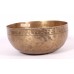 JUPITER - Planetary, Healing, Therapeutic, Handmade Ultabati Real Antique Singing Bowl (Superior Antique)