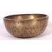 C (DO) - Musical, Healing, Therapeutic, Handmade Jambati Real Antique Singing Bowl (Superior Antique)