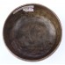 SUN - Planetary, Healing, Therapeutic, Handmade Thadobati Real Antique Singing Bowl (Normal Antique)