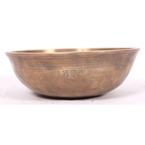 NIBIRU - Planetary, Healing, Therapeutic, Handmade Manipuri with Unique Shape Real Antique Singing Bowl (Unique Shape)