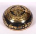 Saturn - Cast-moulded Brass Black - Extra Small Size