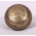 Alpha - Cast-moulded Brass Carving/Etching - Extra Small Size