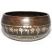 Geomagnetic Field - Symphonic, Bronze Special White Etched, Molded Singing Bowl - Extra Small Size