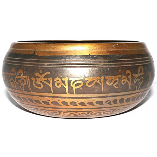 Ceres - Symphonic, Brass Normal Etched and Diced, Molded Singing Bowl - Extra Small Size