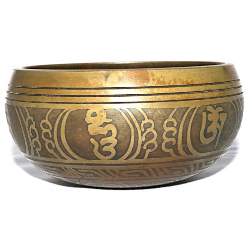 MEDITATION - Symphonic, Therapeutic, Healing, Tibetan, Bronze Etched, Molded Singing Bowl - Extra Small Size