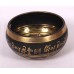 Pluto - Cast-moulded Brass Golden Etching Dark Brown Om/Buddha Eyes - Extra Small Size