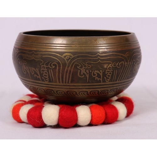 Earthday - Brass, Mantra Carved, Cast Moulded Singing Bowl - Small Size