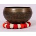 Earthday - Brass, Mantra Carved, Cast Moulded Singing Bowl - Small Size