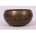 Earthday - Brass, Mantra Carved, Cast Moulded Singing Bowl - Small Size