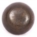 Meditation - Planetary, Healing, Therapeutic, Handmade Nerabati Etching Dark Brown - Extra Small Size