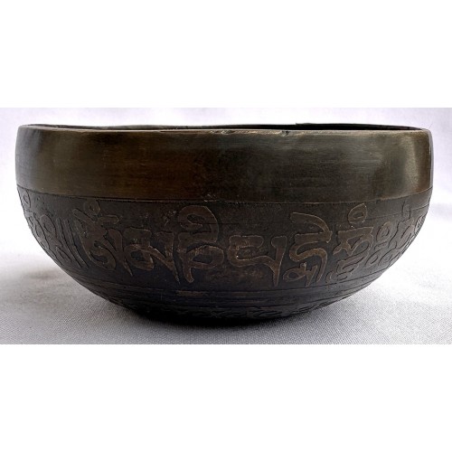 Platonic Year - Planetary, Therapeutic, Handmade, Nerabati, Etching, Carving (Endless Knot / Mantra), Singing Bowl -  Mini (XX Small) Size