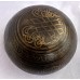 Platonic Year - Planetary, Therapeutic, Handmade, Nerabati, Etching, Carving (Endless Knot / Mantra), Singing Bowl -  Mini (XX Small) Size