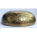 Pluto - Planetary, Therapeutic, Handmade, Jambati, Etching, Carving (Om mani padhme Hum/Pyramid), Singing Bowl - Medium Size