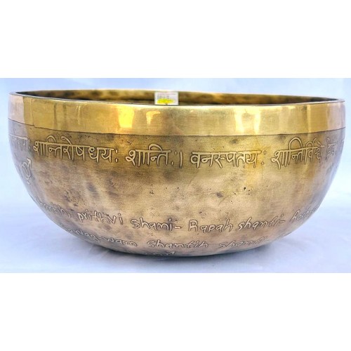 Sun - Planetary, Therapeutic, Handmade, Jambati, Etching, Carving (Merkaba Symbol with related mixed Mantra / Tree Carved in Yin and yang Design), Singing Bowl - Large Size 