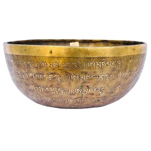 Uranus - Planetary, Therapeutic, Handmade, Jambati, Etching, Carving (Om written in Sanskrit / Shakyamuni Buddha ), Singing Bowl - Large Size 