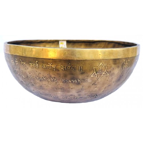 Moon Synodic - Planetary, Therapeutic, Handmade, Jambati, Etching, Carving (Lord Ganesh Symbol/Ganesh with related mixed Mantra), Singing Bowl - Extra Large Size