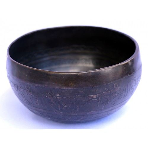 Pluto - Planetary, Therapeutic, Handmade, Nerabati, Etching, Carving (Mantra / Shree Yantra), Singing Bowl - Extra Small Size