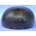 Pluto - Planetary, Therapeutic, Handmade, Nerabati, Etching, Carving (Parasol (Eight auspicious symbol) / Hum writing in Sanskrit), Singing Bowl - Extra Small Size