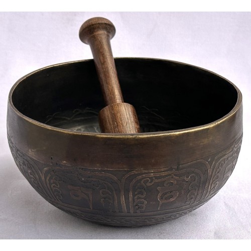 Sun - Planetary, Therapeutic, Handmade, Nerabati, Etching, Carving (YinYang - Double Bajra / Mantra), Singing Bowl - Extra Small Size