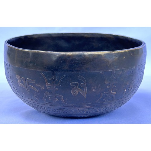 Sedna - Healing, Therapeutic, Handmade, Nerabati, Etching, Carving (Mantra / Buddha's Eyes), Singing Bowl - Extra Small Size