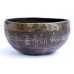 Ceres - Healing, Therapeutic, Handmade, Nerabati, Etching, Carving (Mantra / Conch Shell), Singing Bowl - Extra Small Size