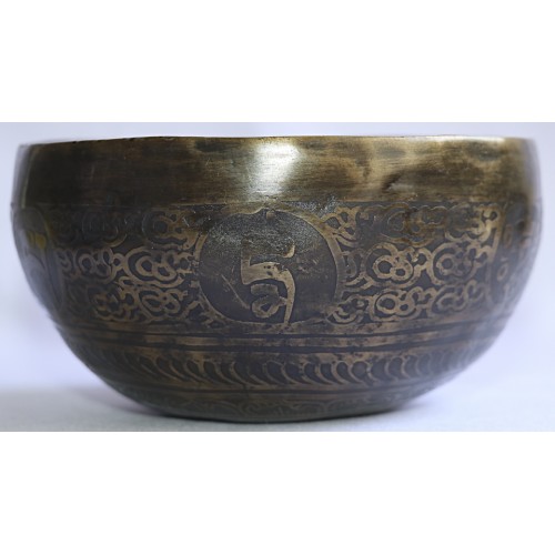 HOPI - Planetary, Therapeutic, Handmade, Nerabati, Normal Etching/Carving Singing Bowl  - Extra Small Size 