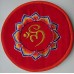 Circle with EMBROIDERY Pillow (Cushion) to keep Singing Bowls Safely  - Small Size