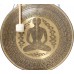 OM-UNIVERSAL SOND HEALING GONG OF MCE® Professional Designed - Chakra symbol in human body with mantra in Sanskriti and English - Jumbo Size